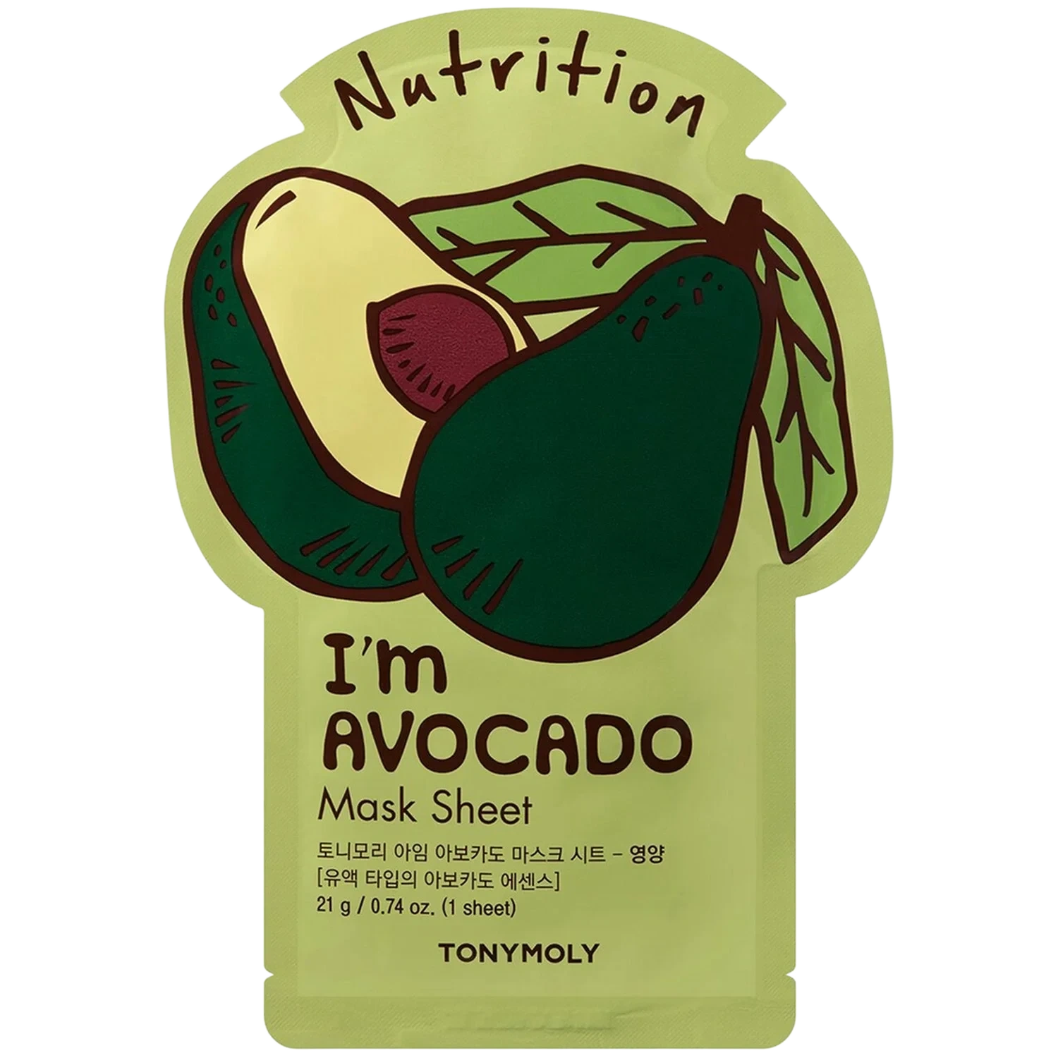 Tonymoly I Am Avocado Mask Sheet