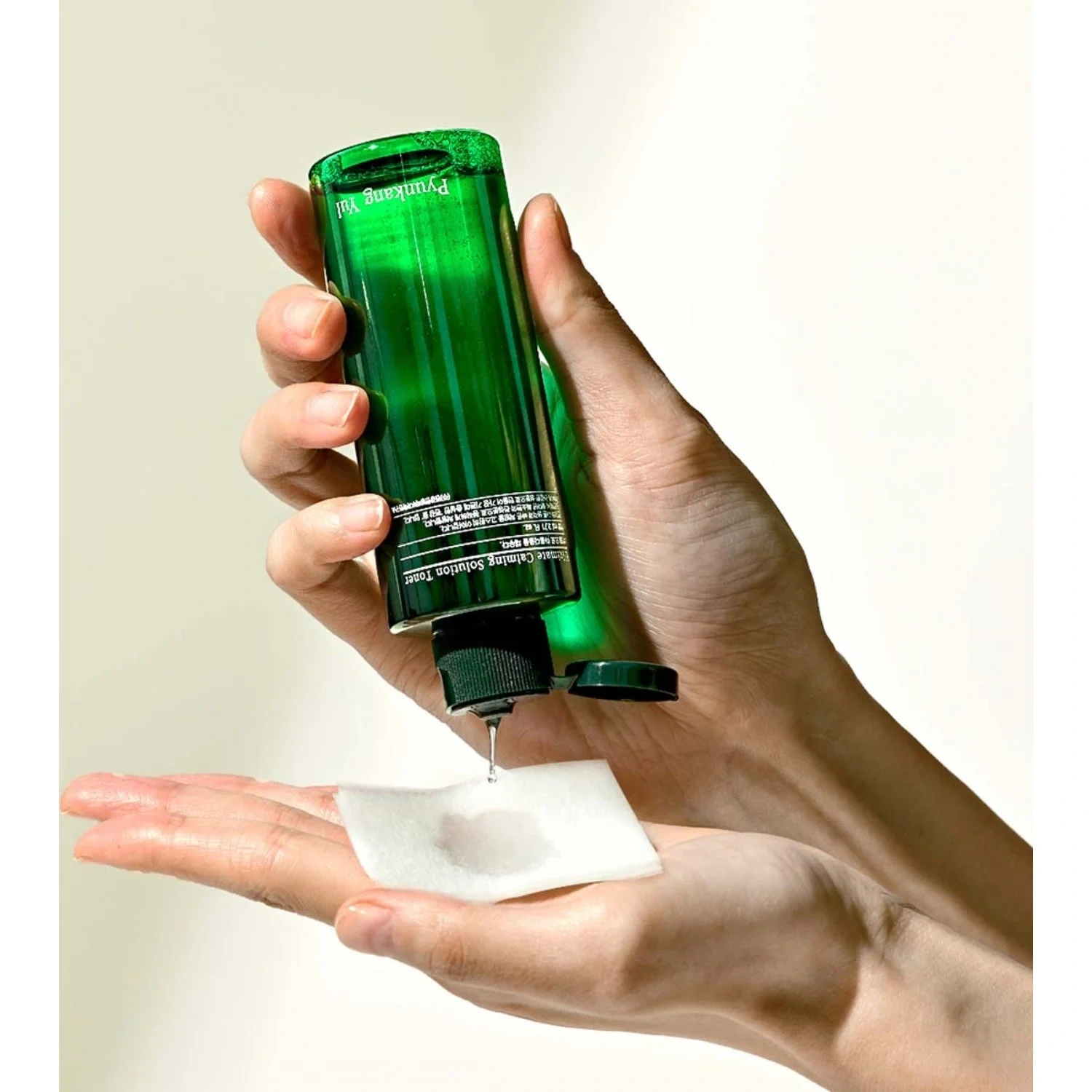 Pyunkang Yul Ultimate Calming Solution Toner
