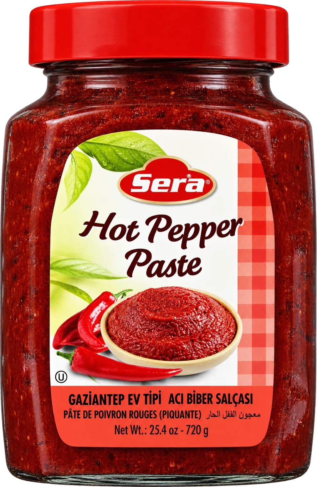 Sera Spicy Paprikapure 350g