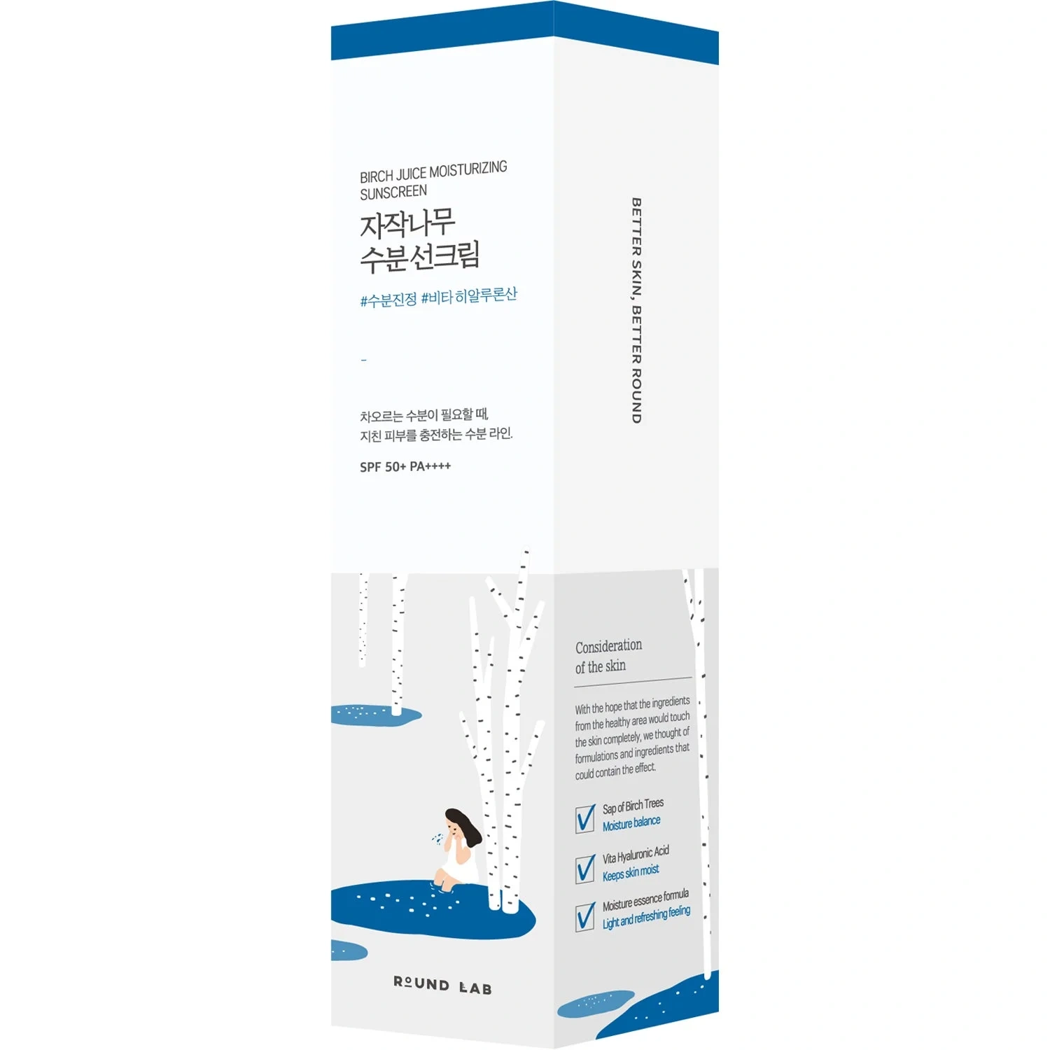 Round Lab Birch Juice Moisturizing Sunscreen SPF50+ 50 ml