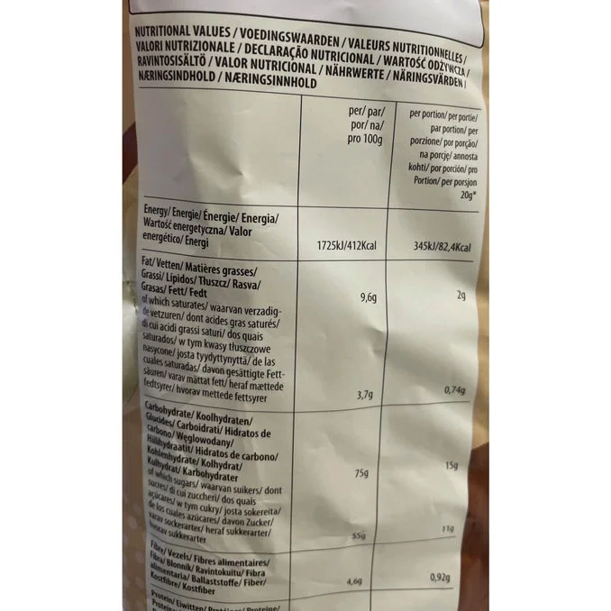 Popcorn Karamell