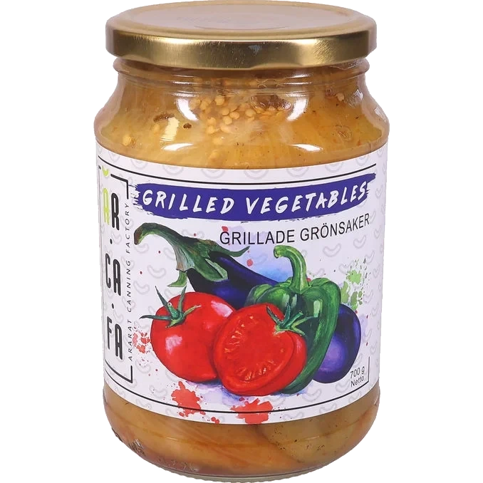 Grillade Grönsaker
