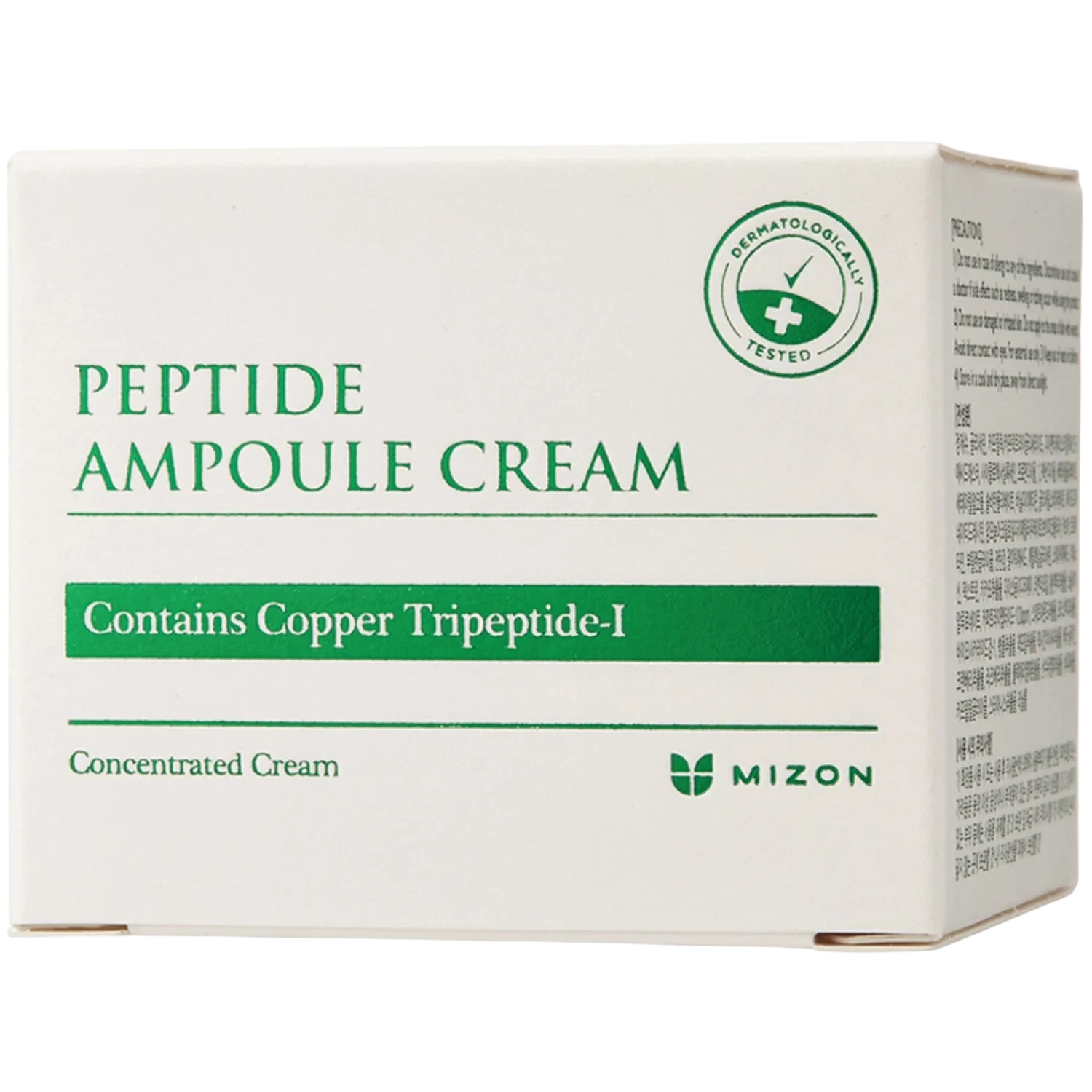 Mizon Peptide Ampoule Cream
