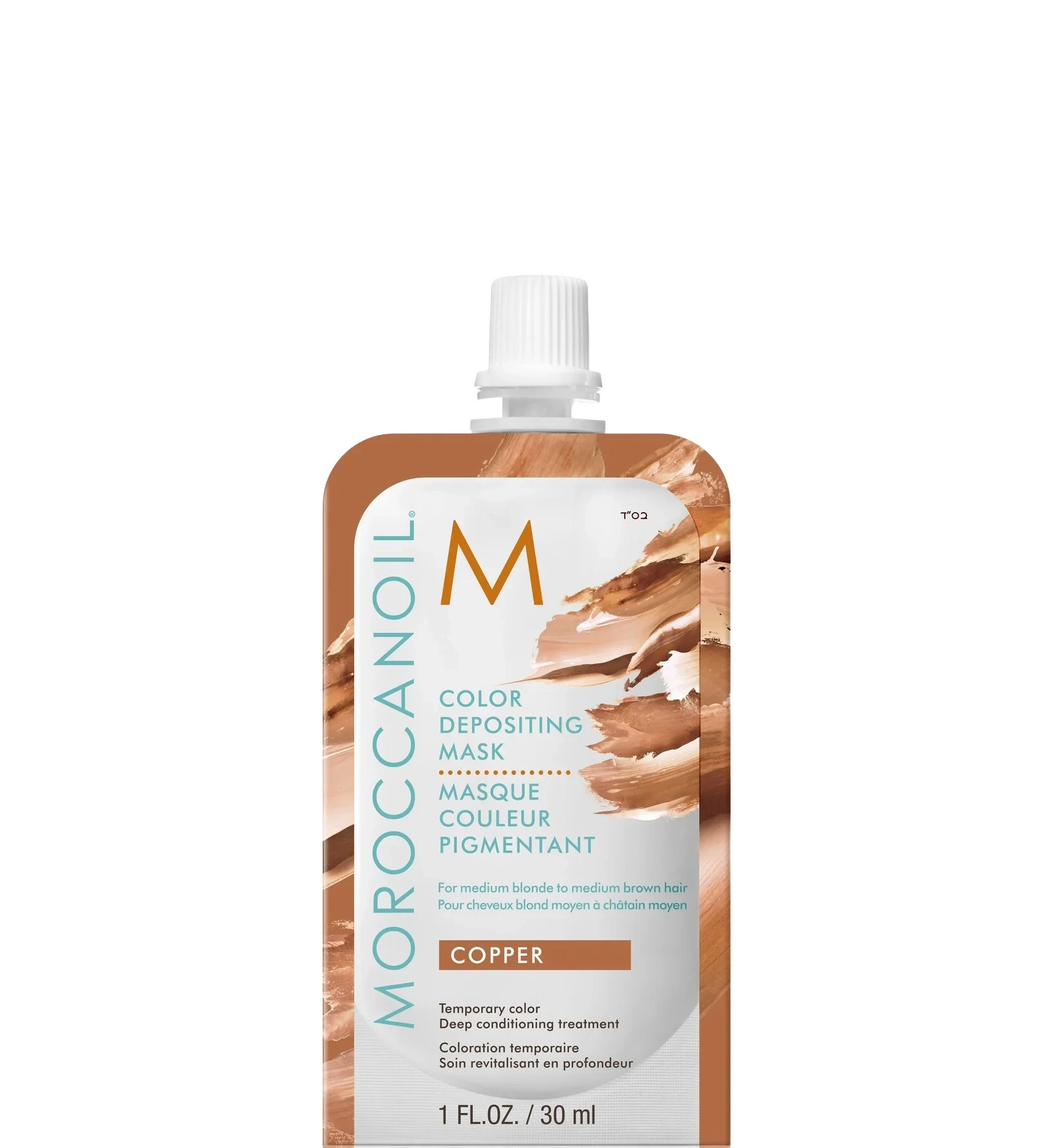 Moroccanoil Copper Color Depositing Mask 30 ml
