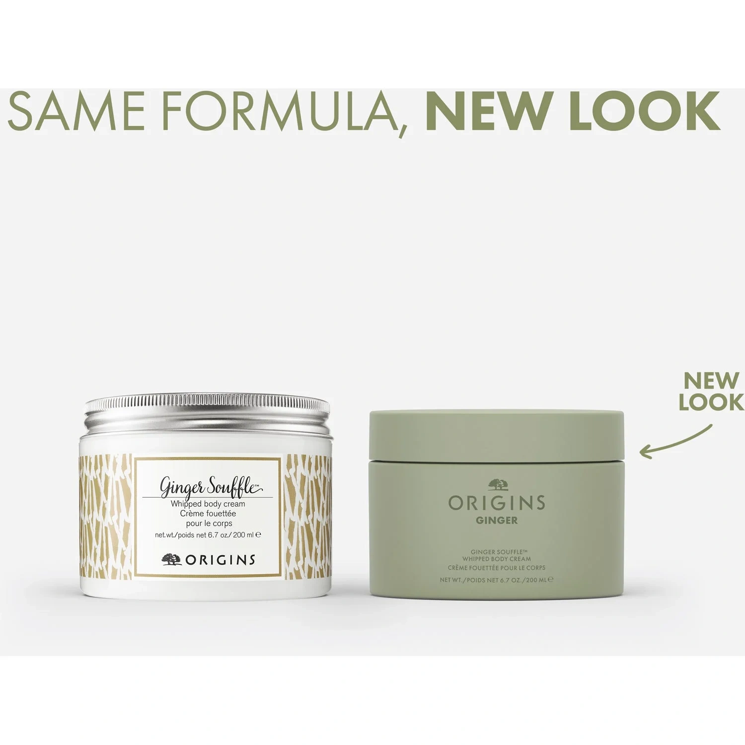 Origins Ginger Souffle Whipped Body Cream