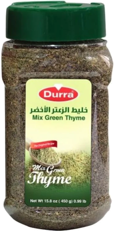 Durra Grønn Za'atar 450g