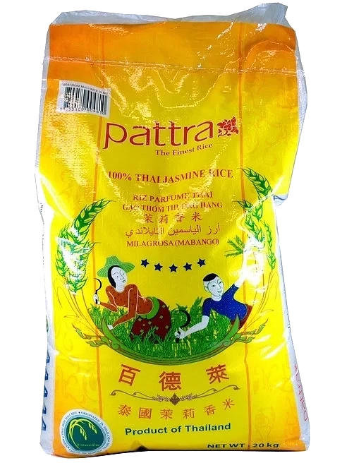 Thai Jasmine Rice 20kg Pattra