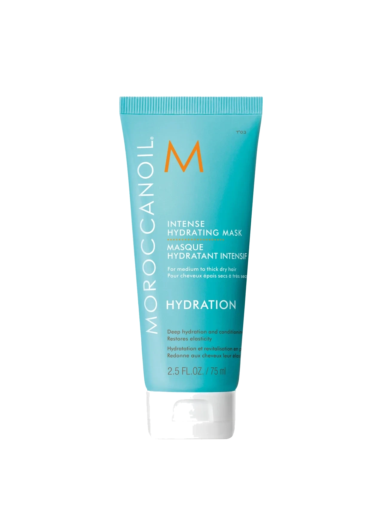 Moroccanoil Intense Hydrating Mask 75 ml