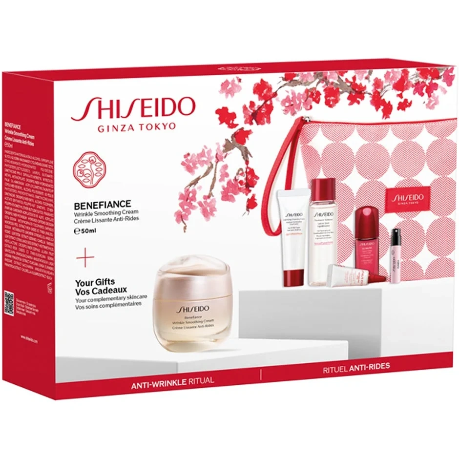Shiseido Benefiance Neura