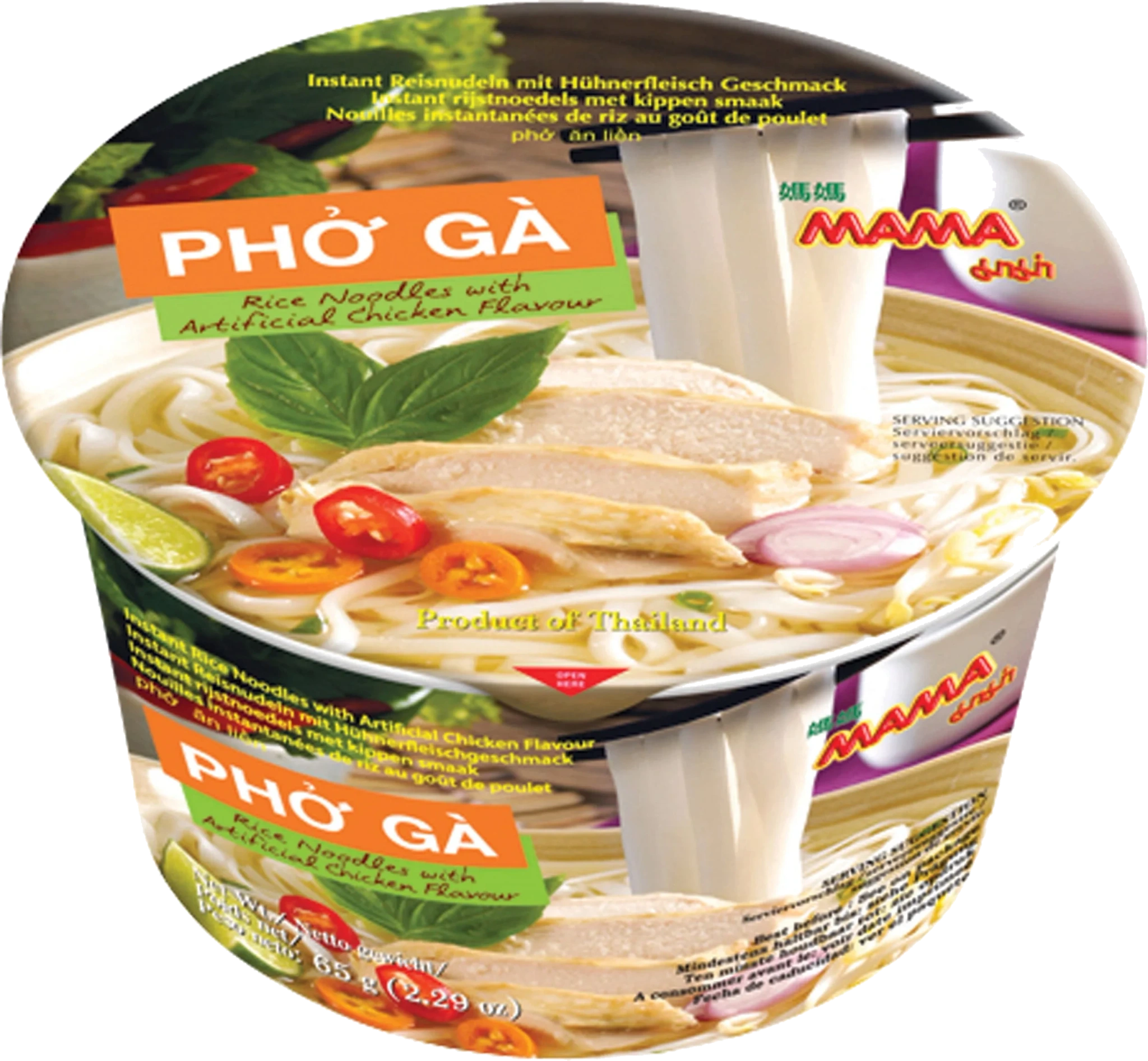 Mama Pho Ga Chicken Big Bowl 65g