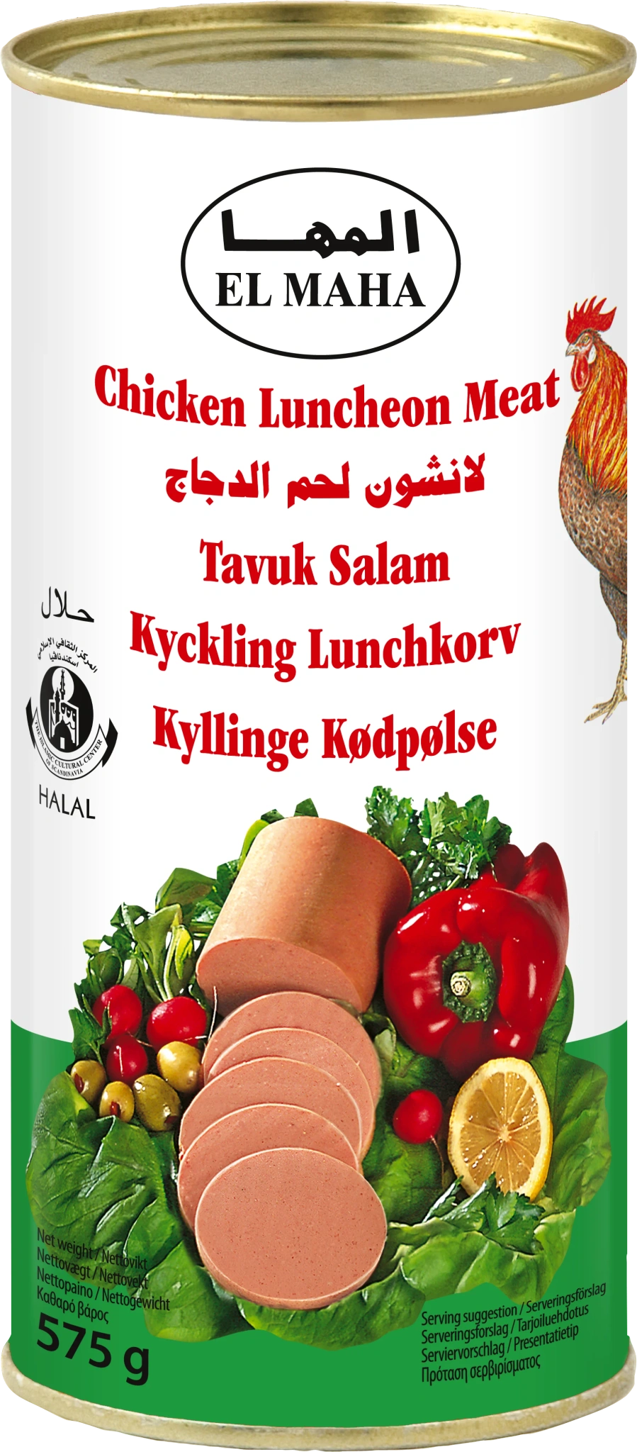 Ky Lunchkorv