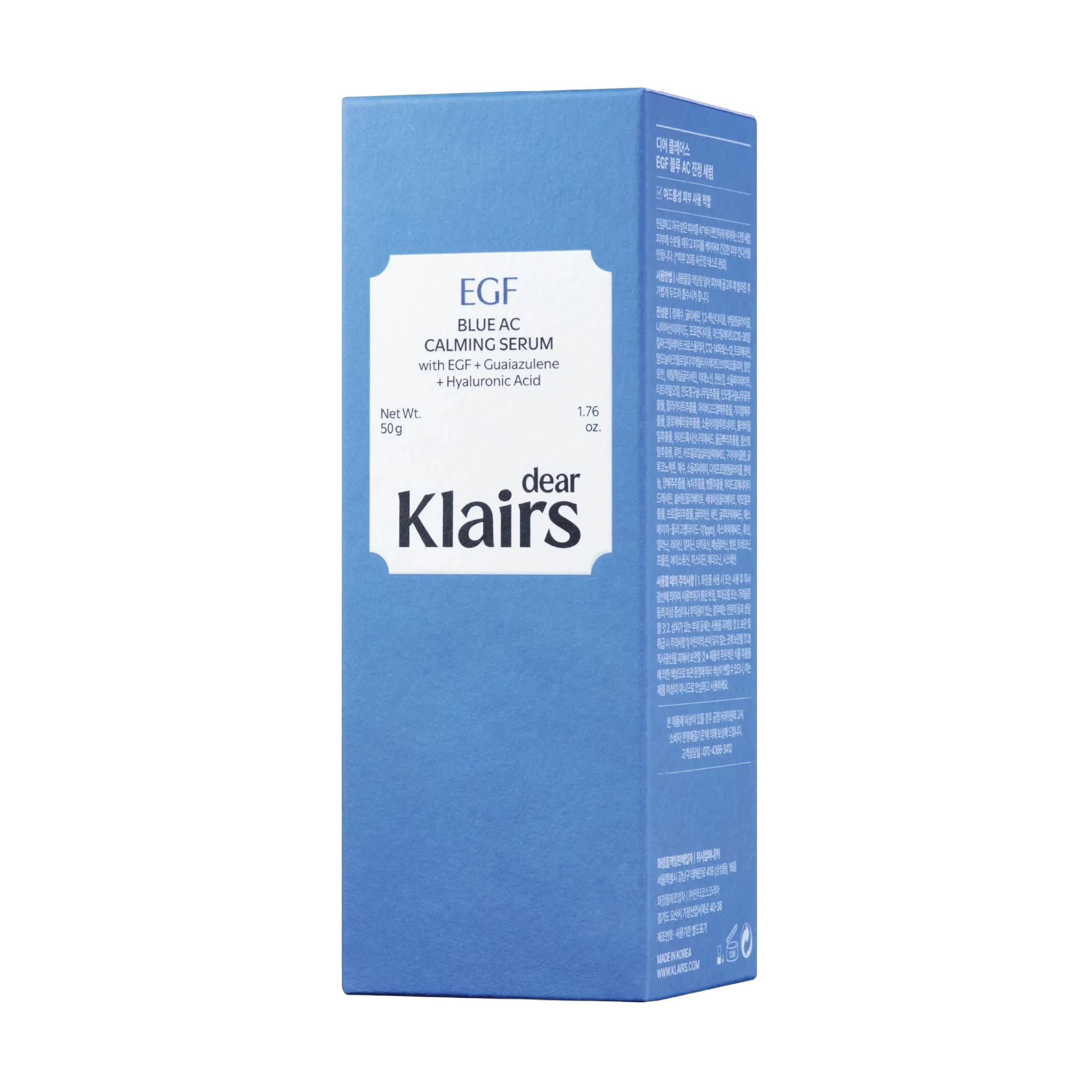 Blue EGF AC Calming Serum 50g