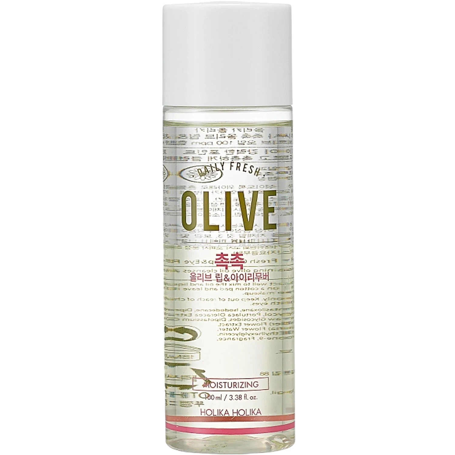 Holika Holika Daily Fresh Olive Lip & Eye Remover