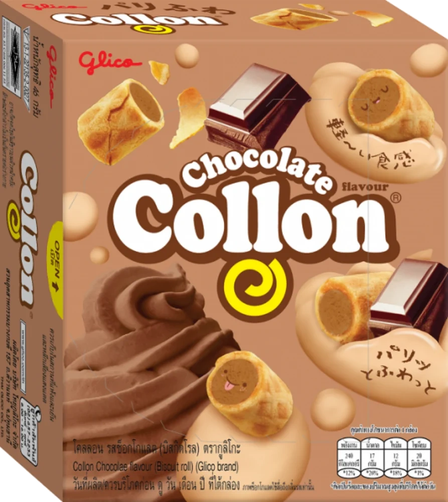 Glico Collon Chocolate 46g