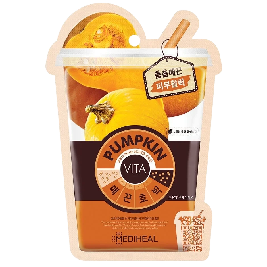 Mediheal Pumpkin Vita Mask