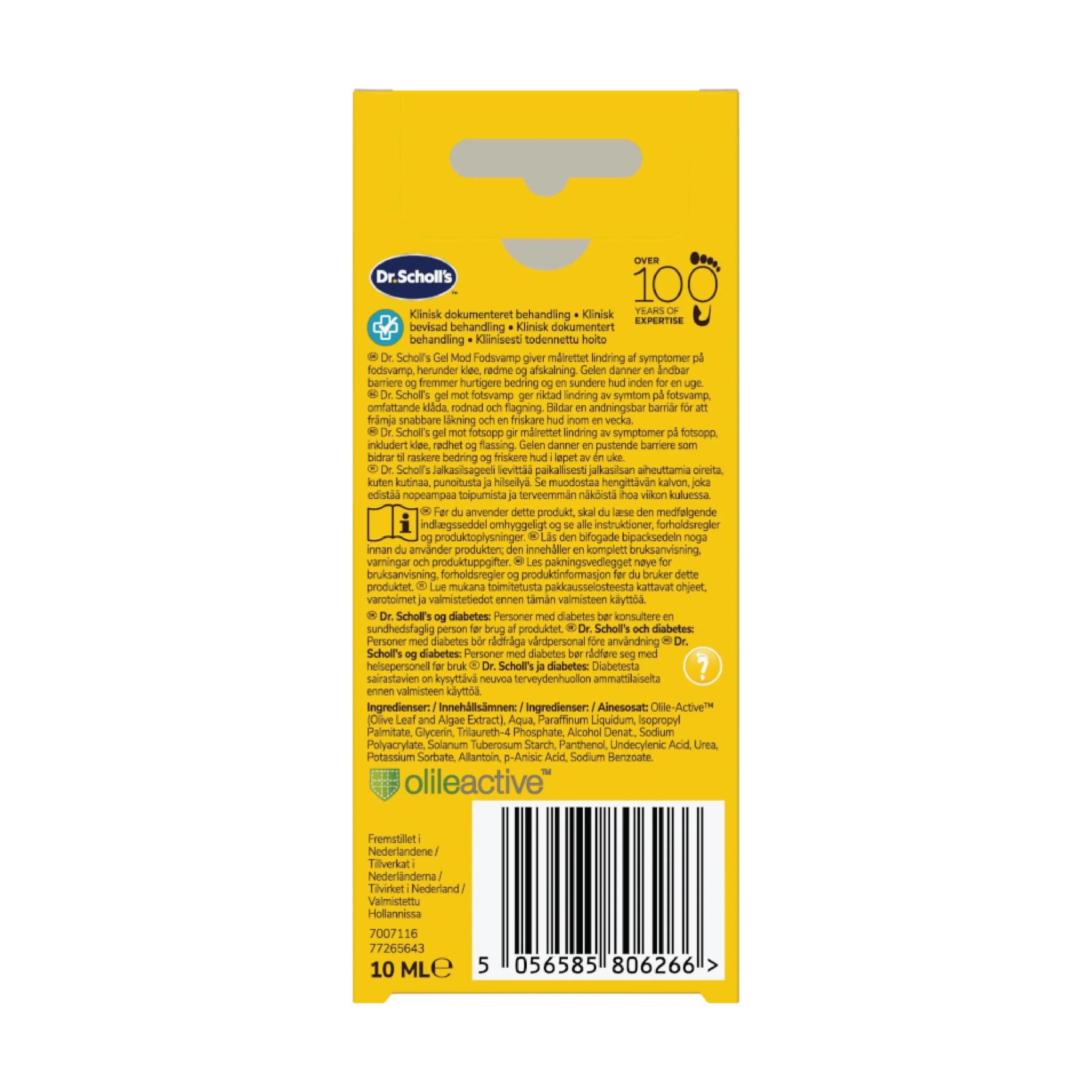 Dr. Scholl Athlete's Foot Gel 4-in-1