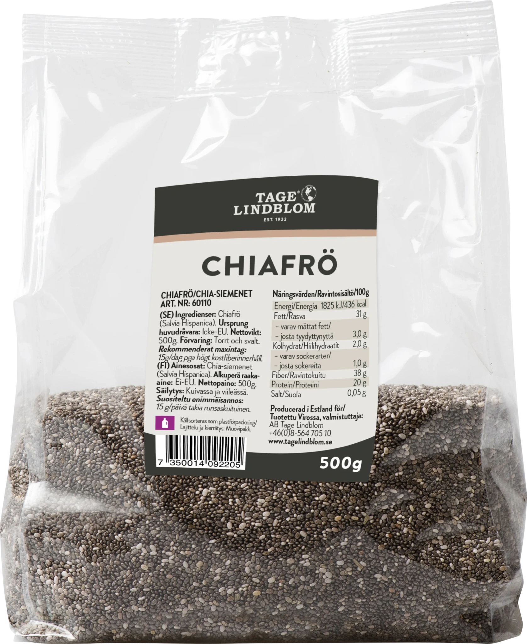 Chiafrö