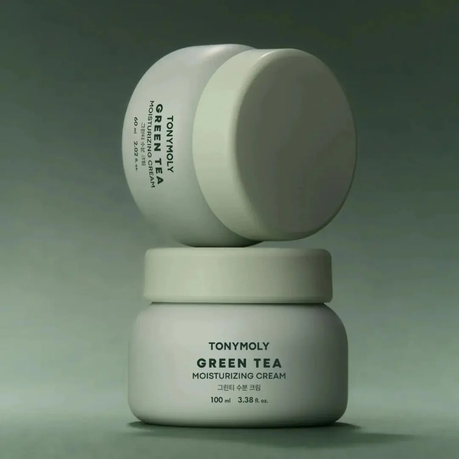 Tonymoly Green Tea Moisturizing Cream