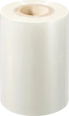 Siegelfolie 40 μm für CPET/APET-sch