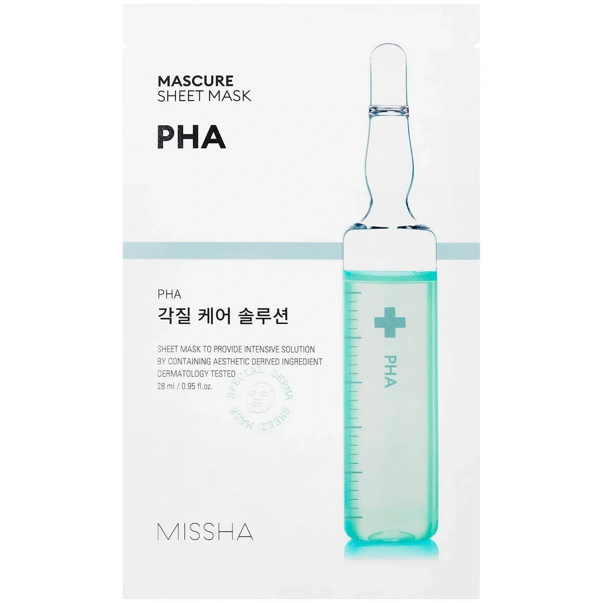 MISSHA Mascure Peeling Solution Sheet Mask