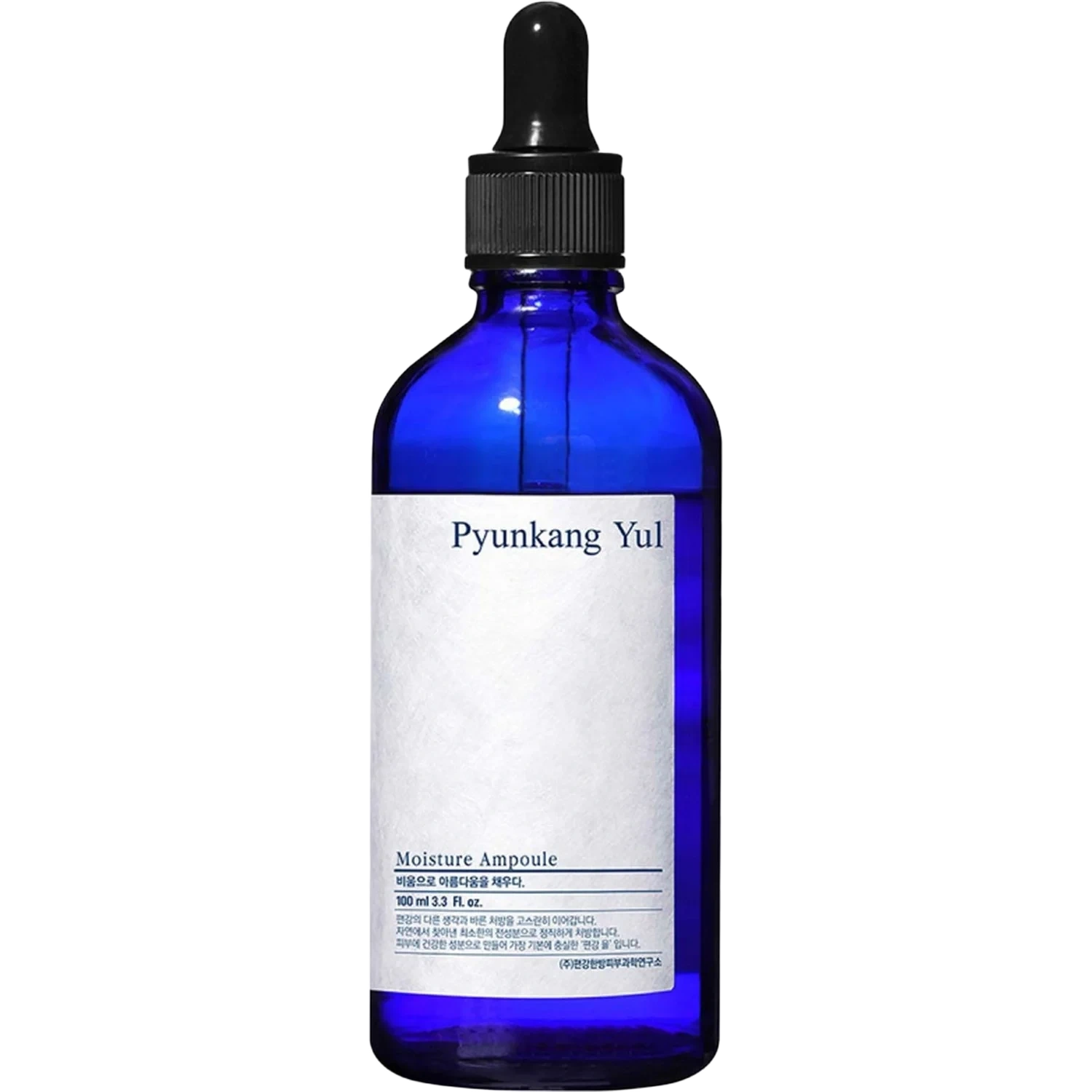 Pyunkang Yul Moisture Ampoule