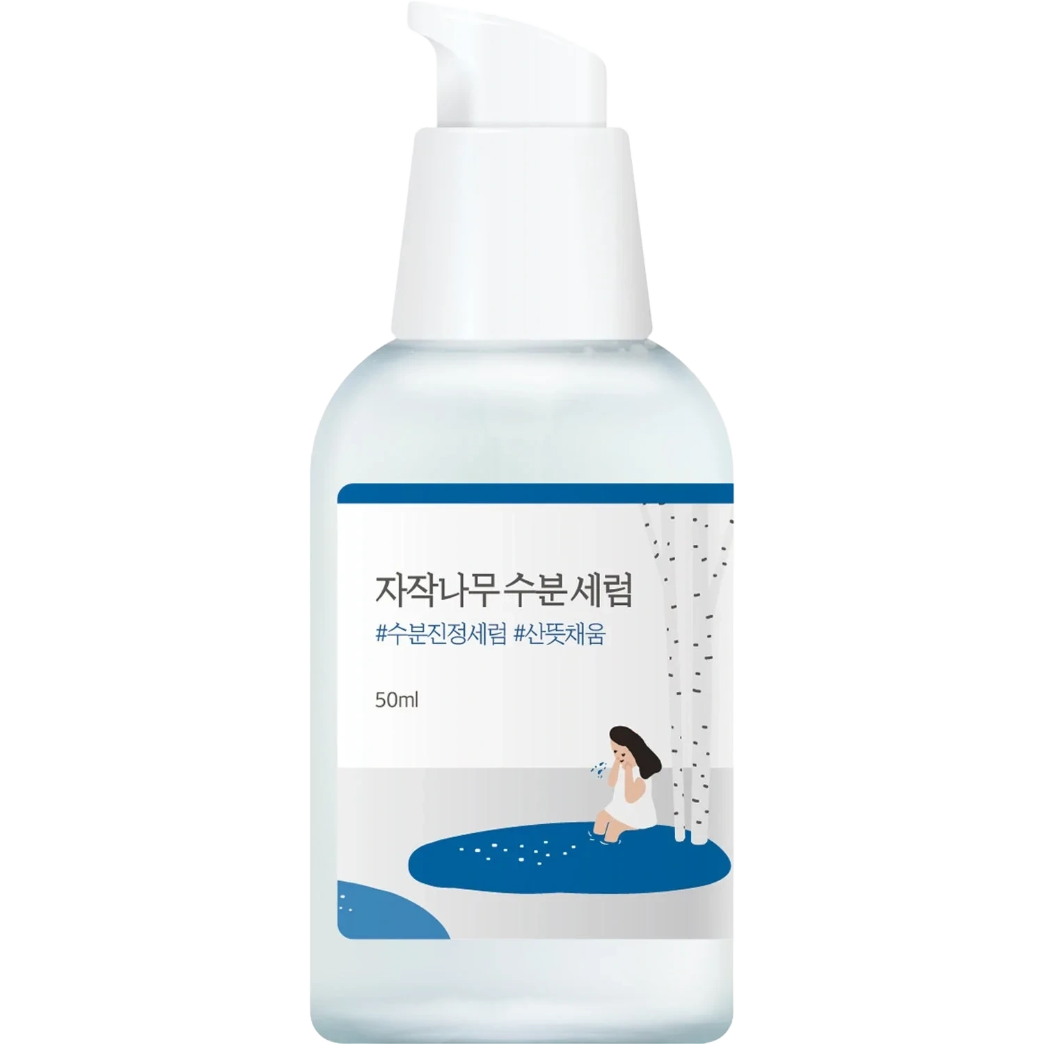 Round Lab Birch Juice Moisturizing Serum 50 ml