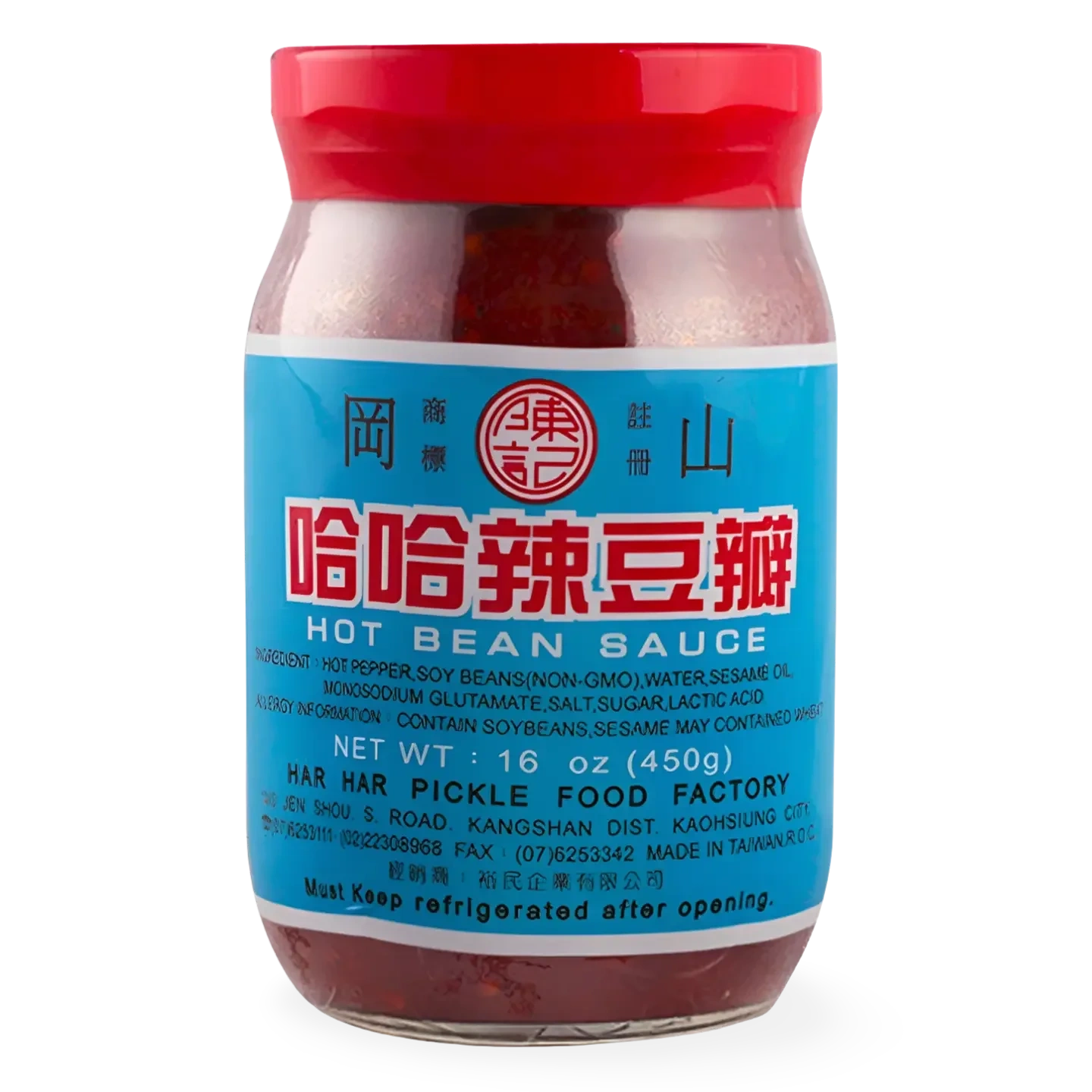 Hot Bean Sauce 450g Har Har