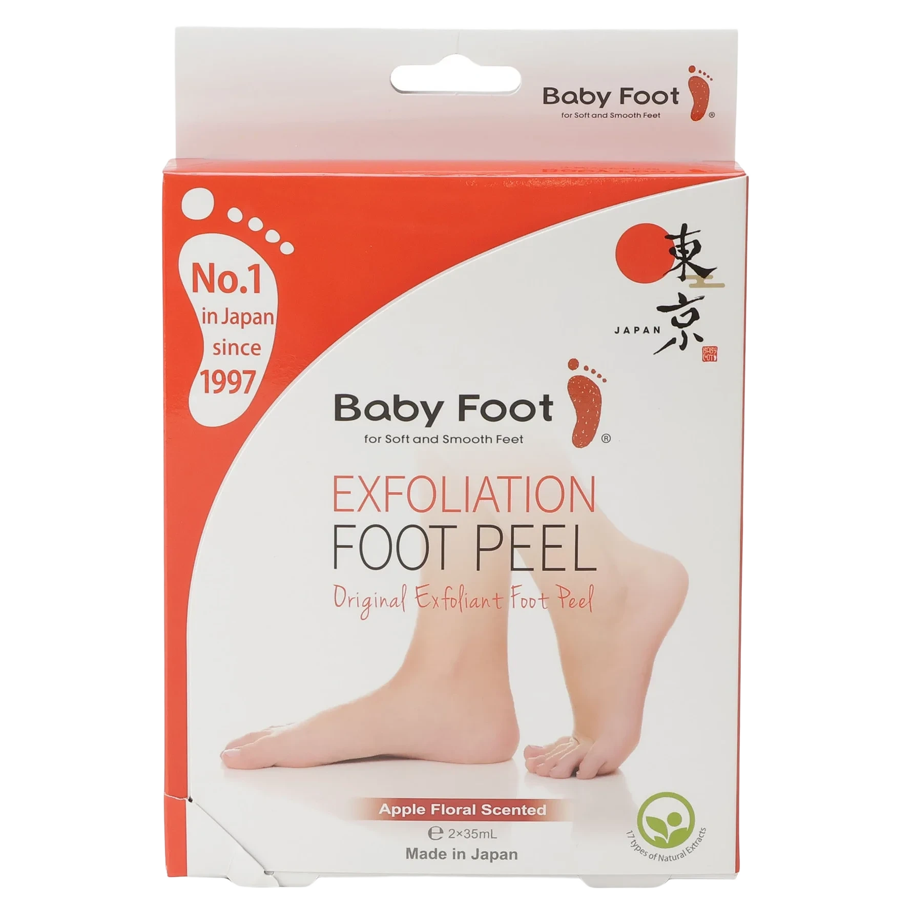 Baby Foot Exfoliation Foot Peel 2x35ml.