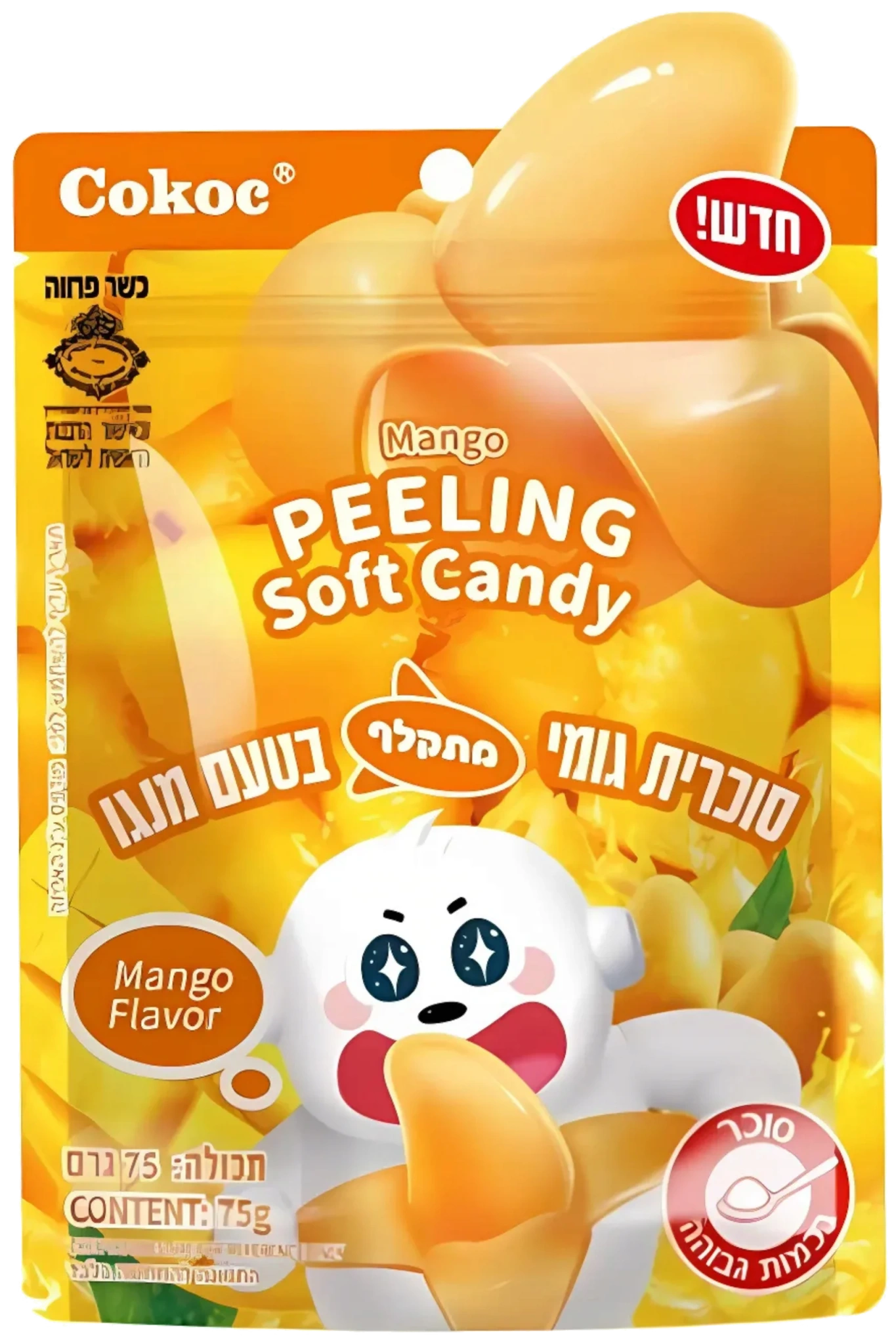 Cokoc Peeling Soft Candy Mango 75g