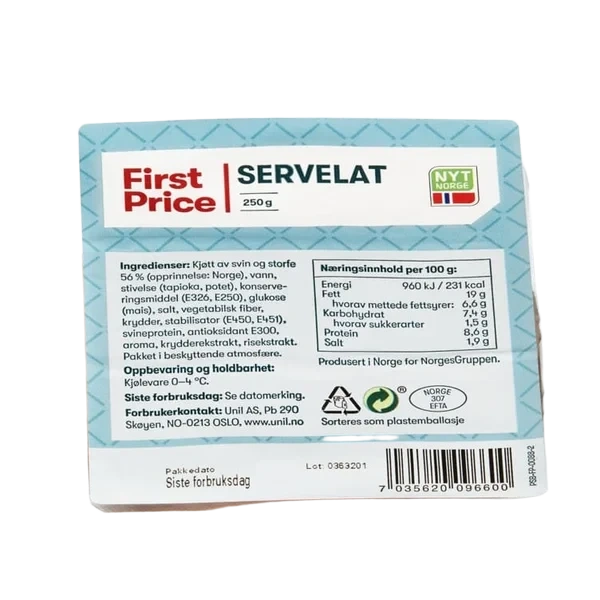 Servelat Økonomi 250g First Price