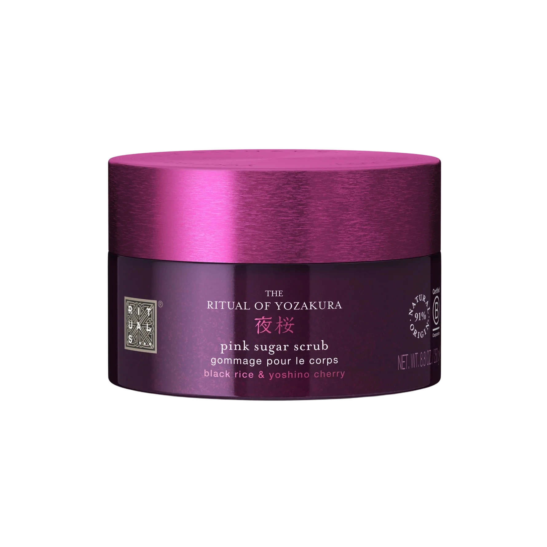 RITUALS The Ritual Of Yozakura Pink Sugar Scrub Rituals The Ritual Of Yozakura Pink Sugar Scrub