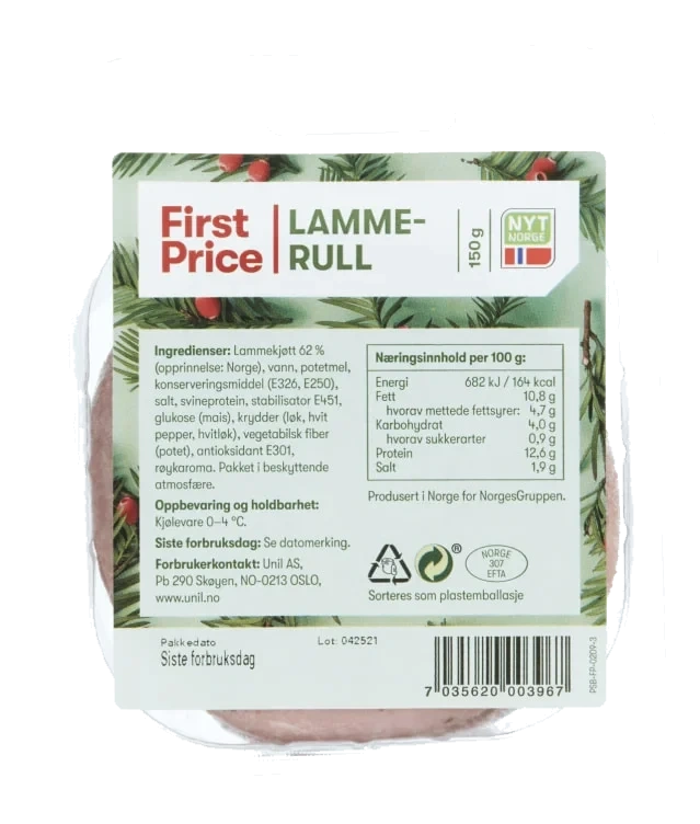 Lammerull 150g First Price