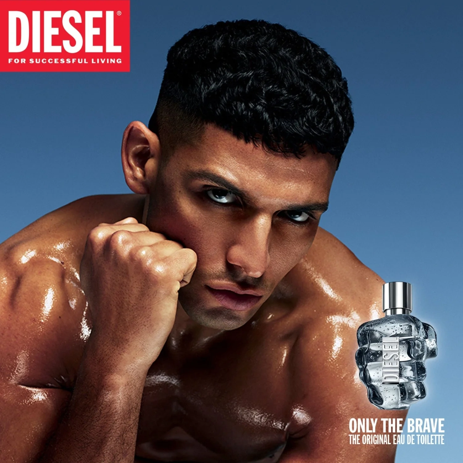 Diesel Only The Brave Tattoo