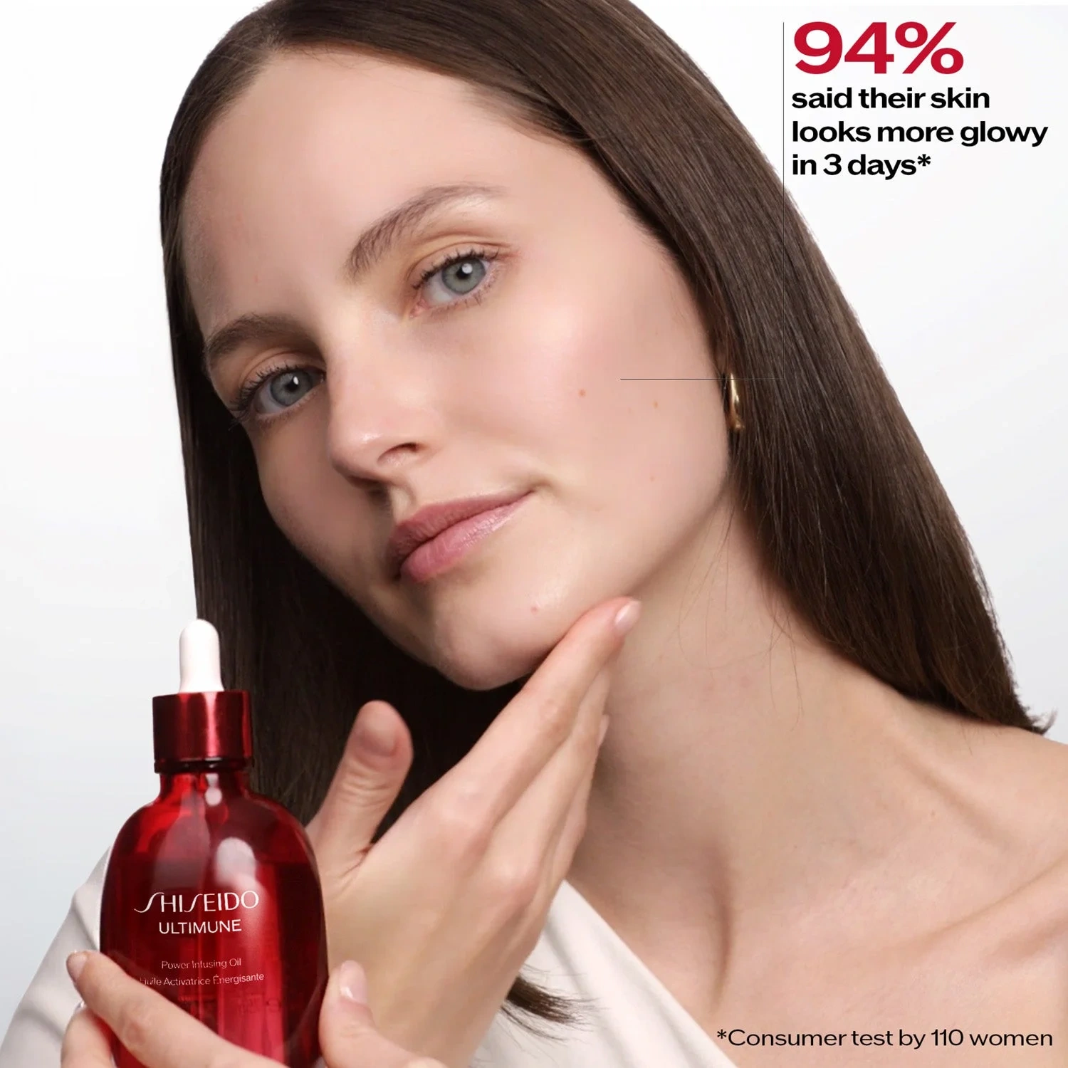 Shiseido Ultimune Power Infusing Oil 75 ml