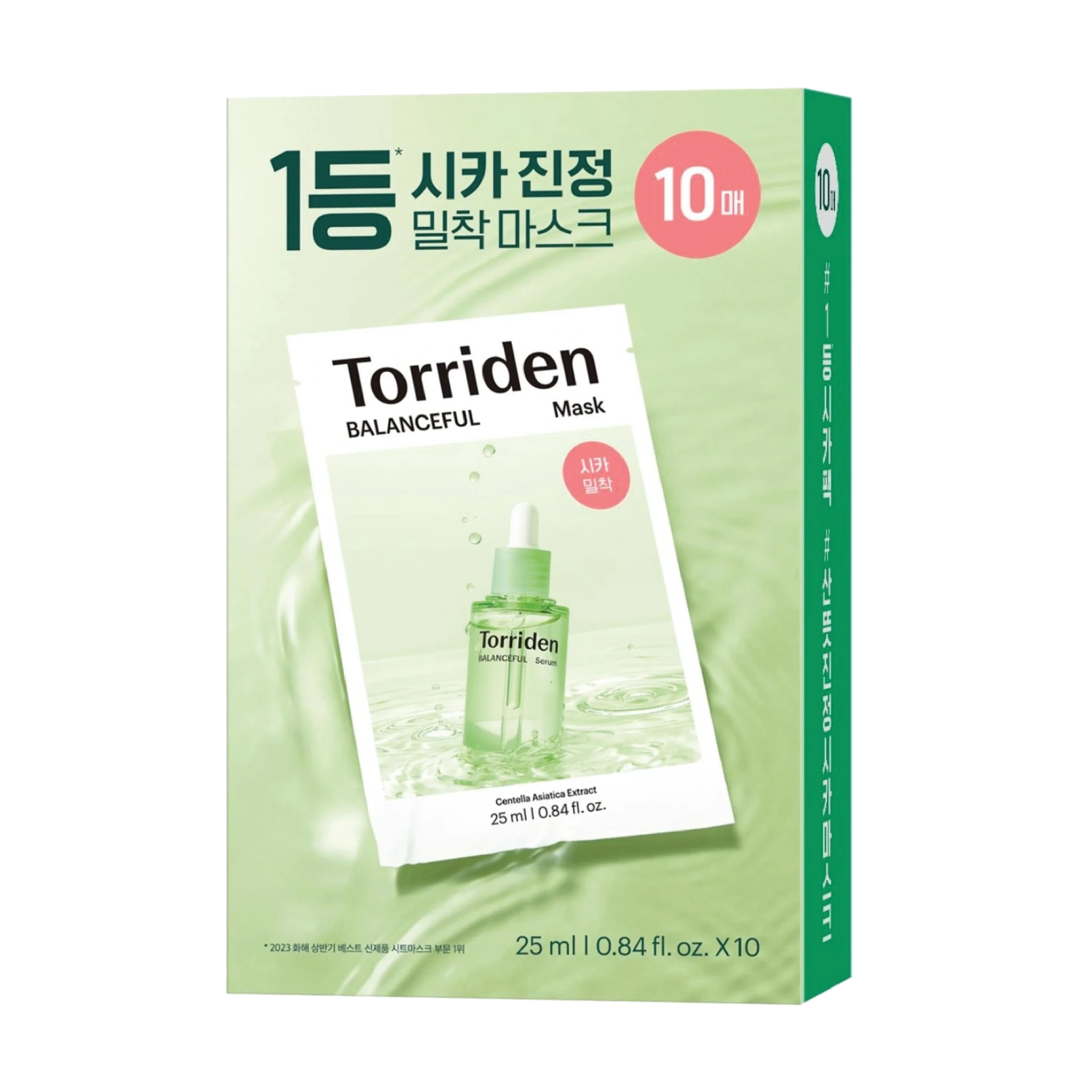 Torriden BALANCEFUL Mask, 10 stk.