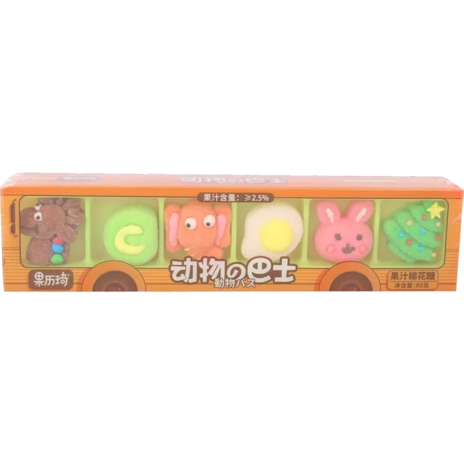 Marshmallow Forest Animals Bus