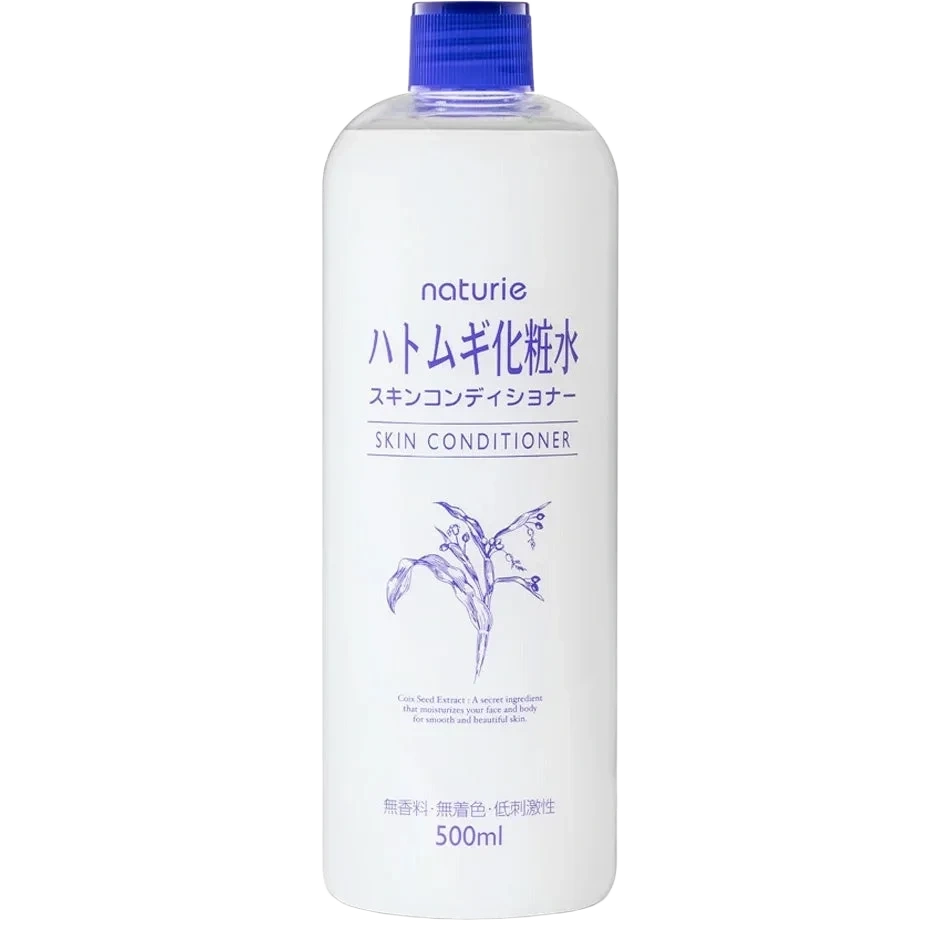 Naturie Hatomugi Skin Conditioner Essence