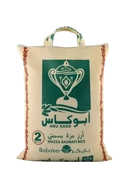 Basmati Parboiled