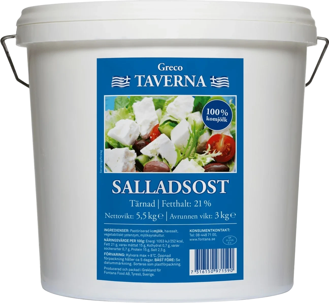 Salladsost Taverna tärnad