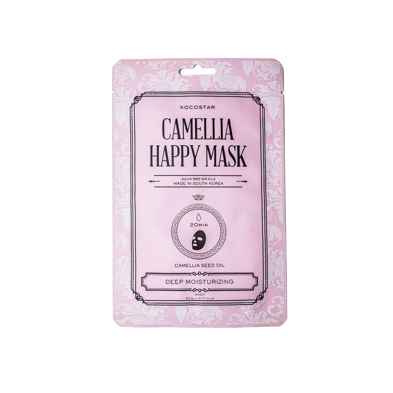 Camellia Happy Mask