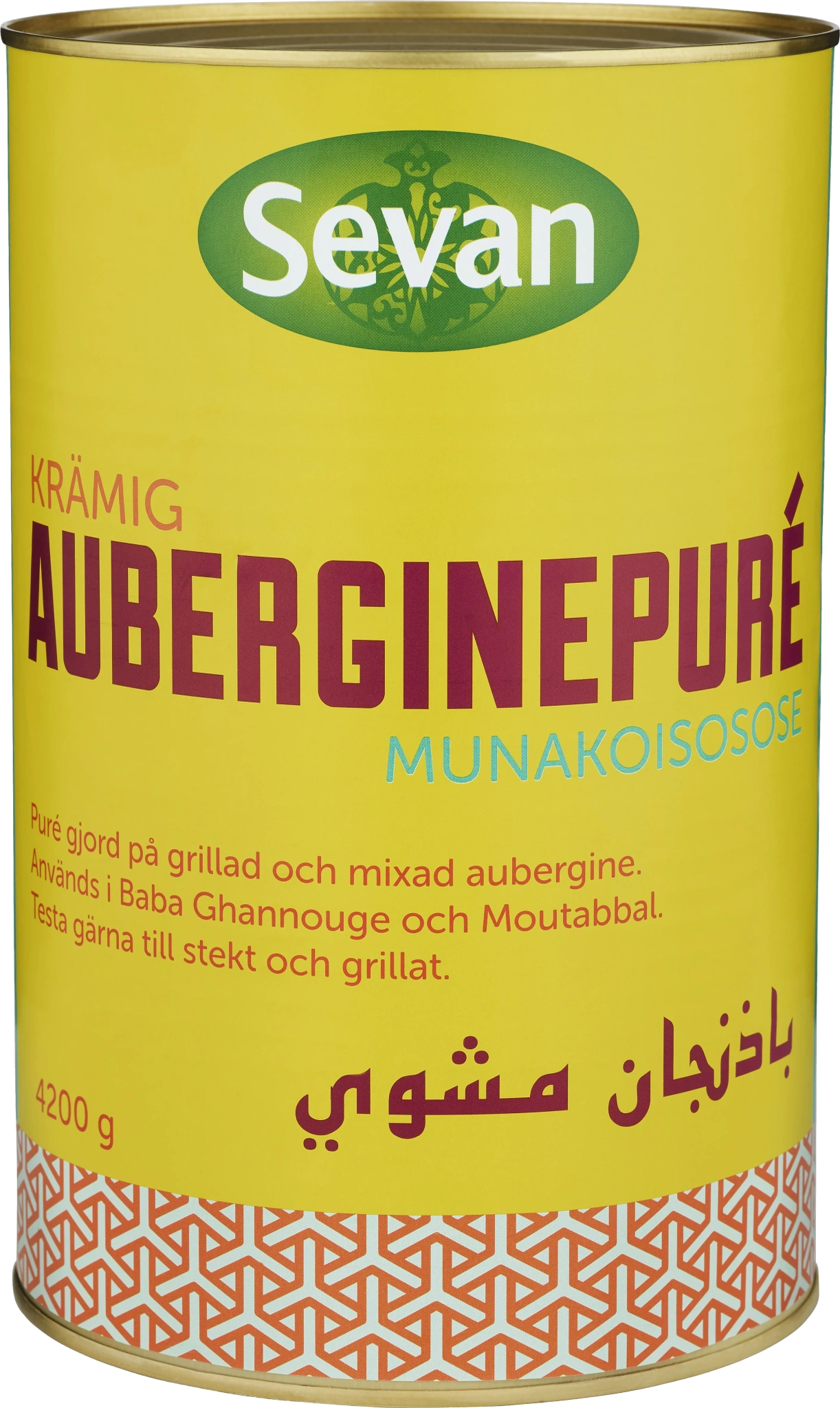 Auberginepuré