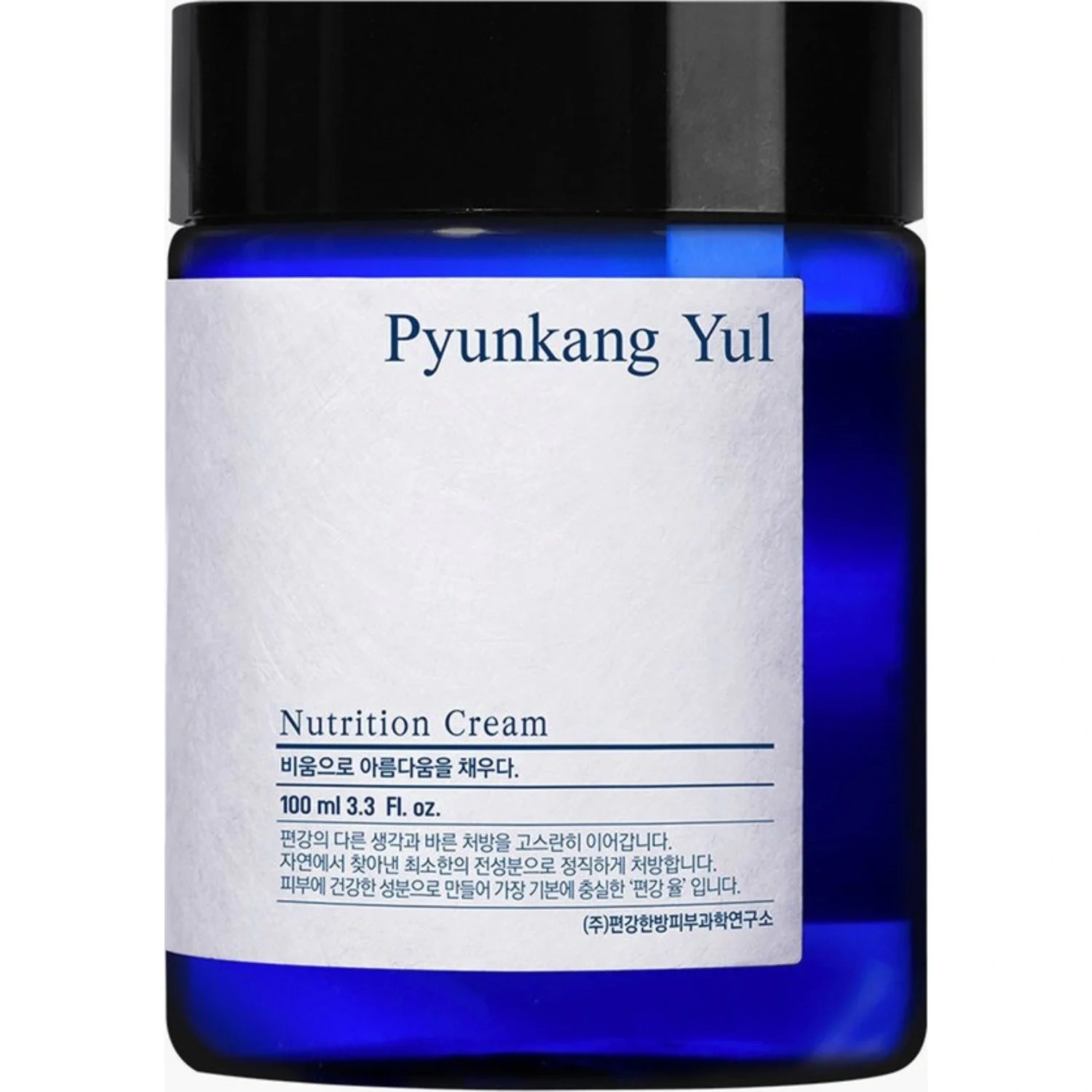 Pyunkang Yul Nutrition Cream