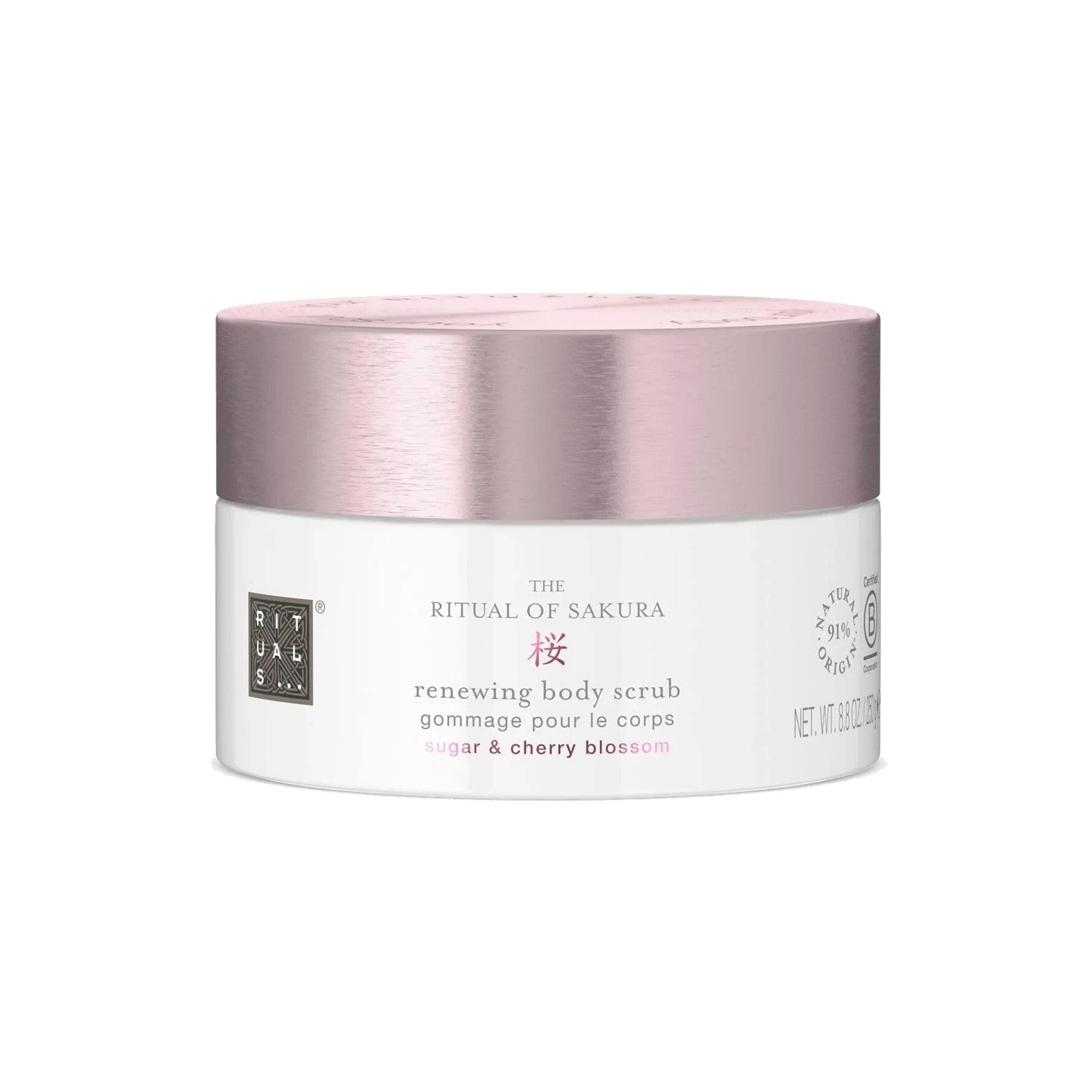 RITUALS The Ritual Of Sakura Body Scrub 250 g