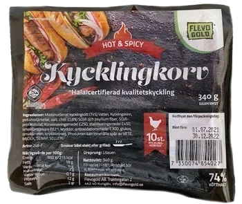 Spicy kycklingkorv