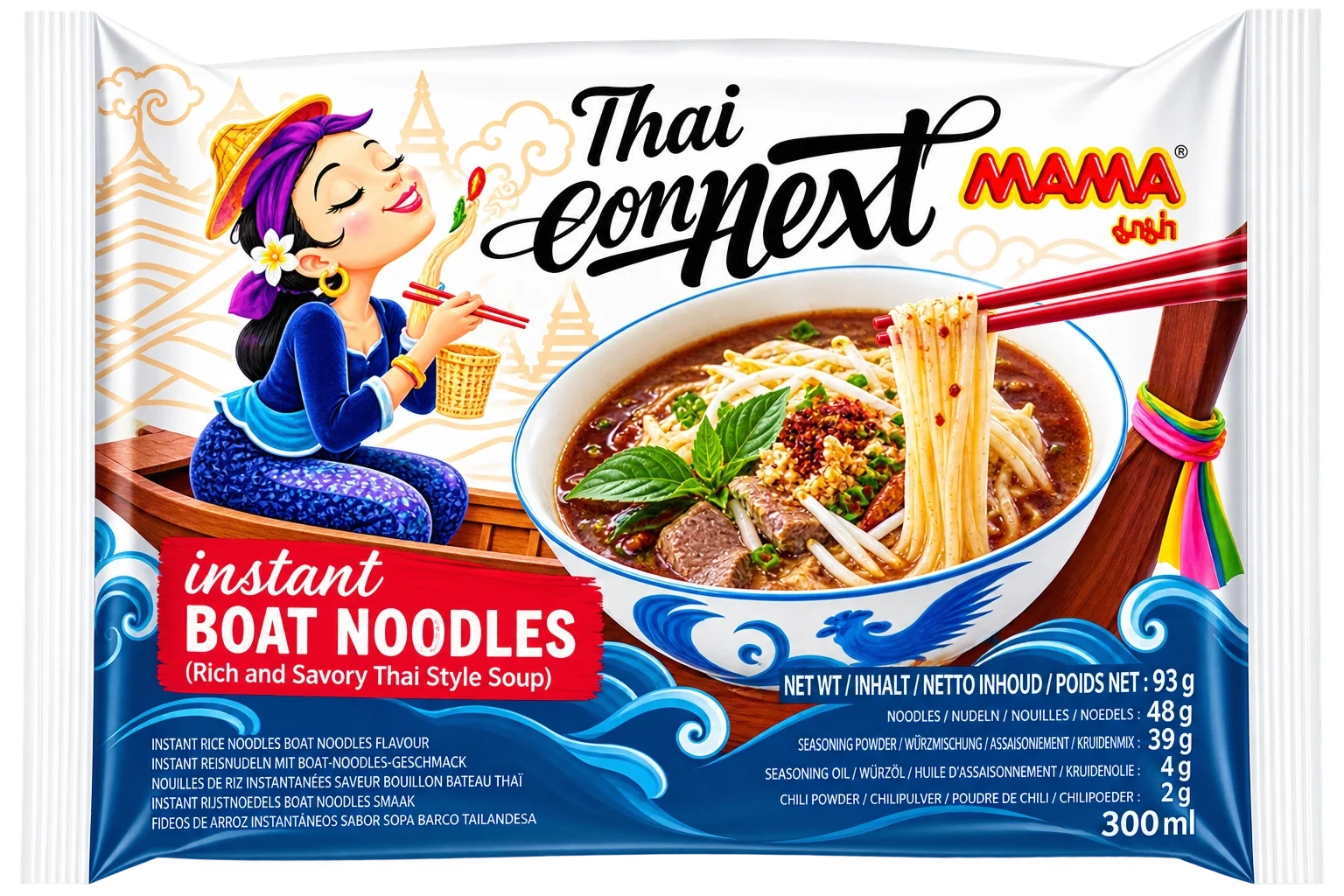 Instant Rice Noodles – Boat Noodles Flv