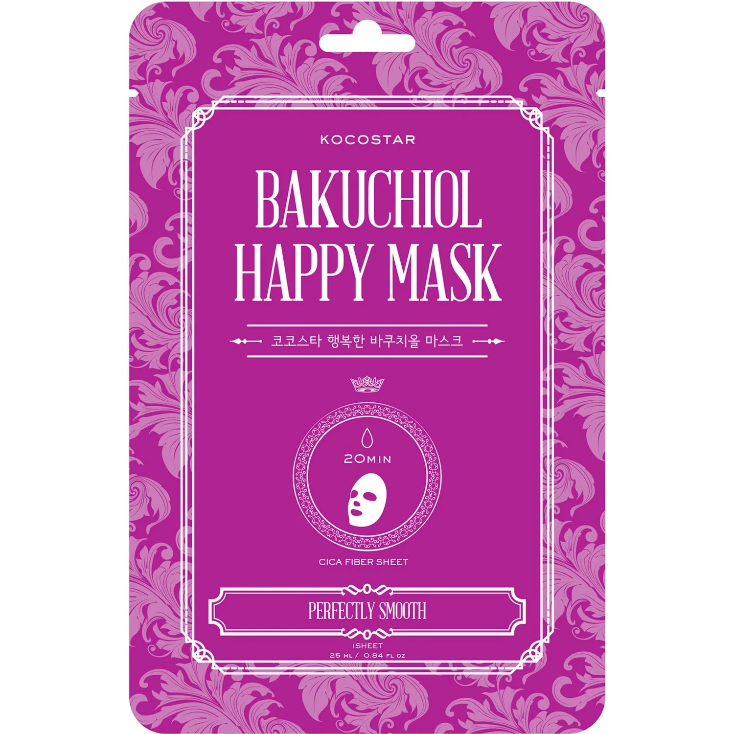Kocostar Bakuchiol Happy Mask