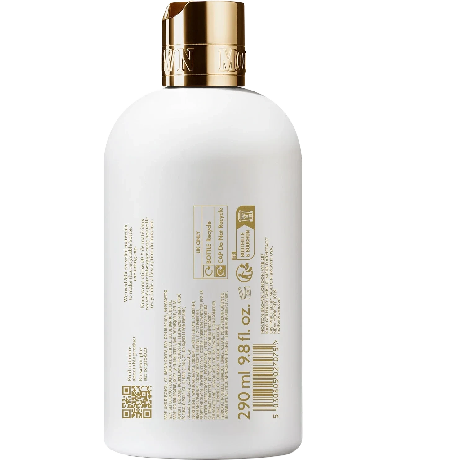 Molton Brown Milk Musk Bath & Shower Gel 300 ml