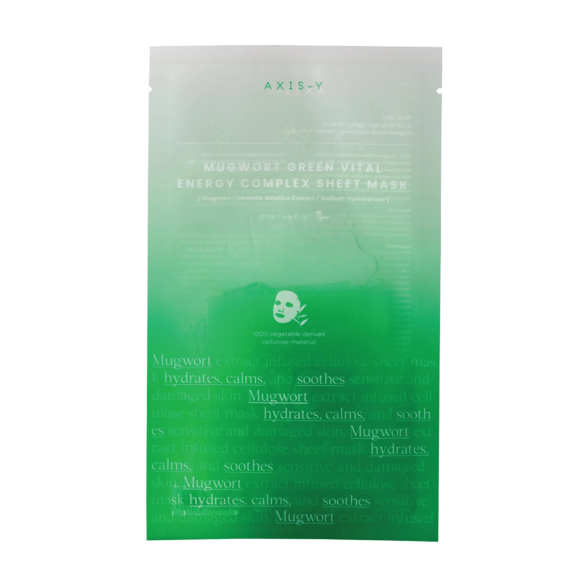 Axis-Y Mugwort Green Vital Energy Complex Mask, 5 stk.
