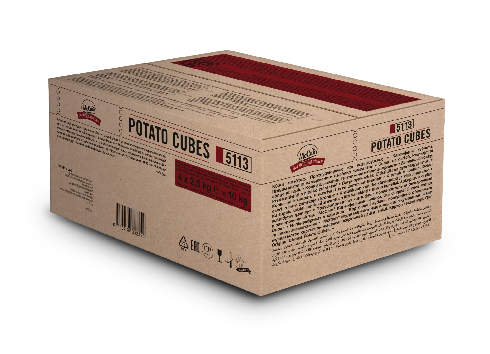 POTATO CUBES