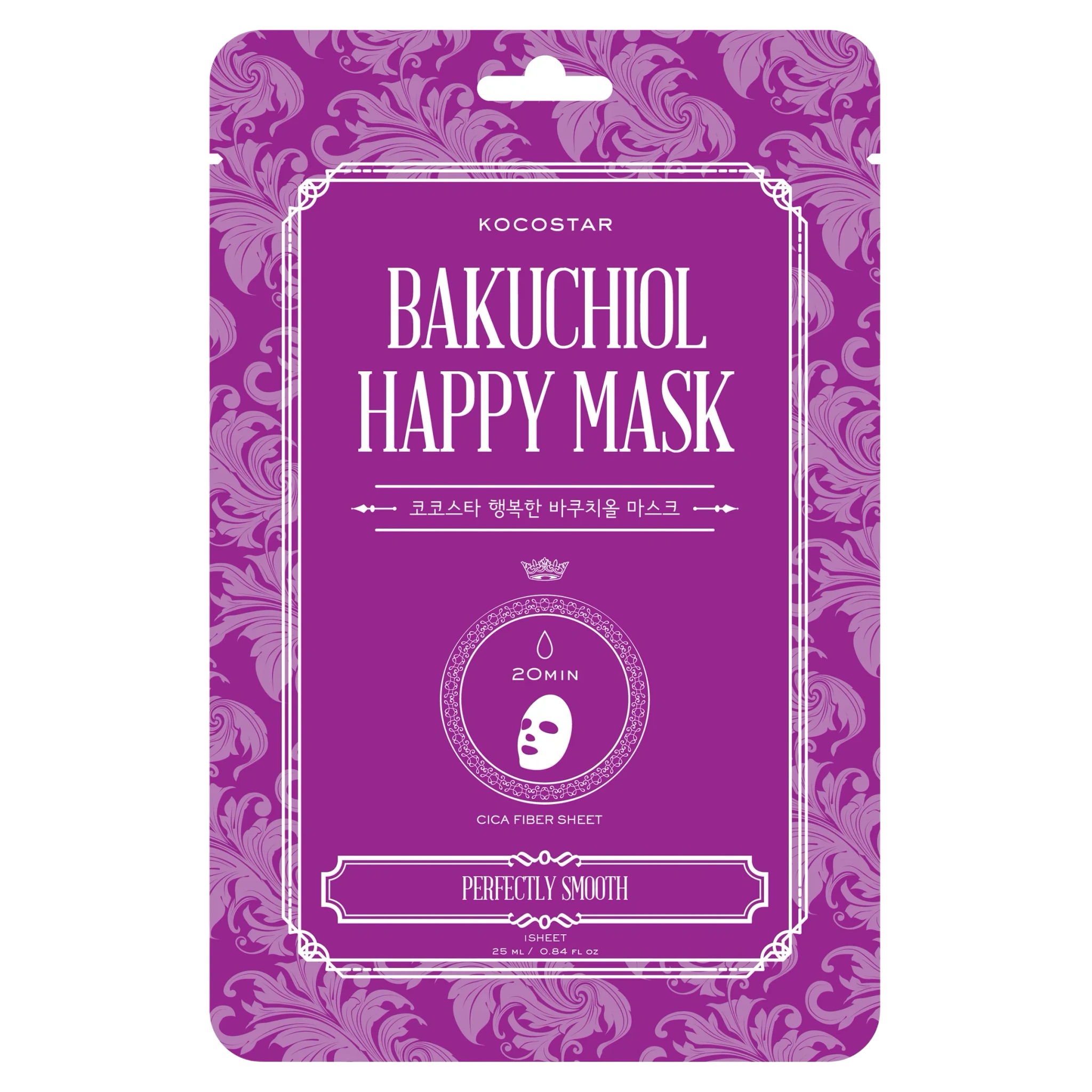 Bakuchiol Happy Mask